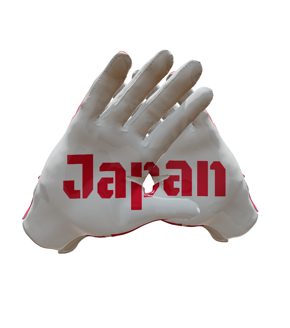 Custom Created Football Glove 984761