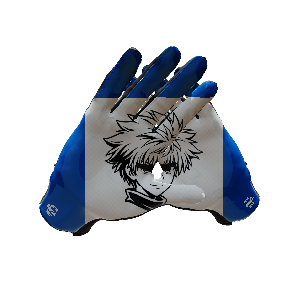 Custom Created Football Glove 927578